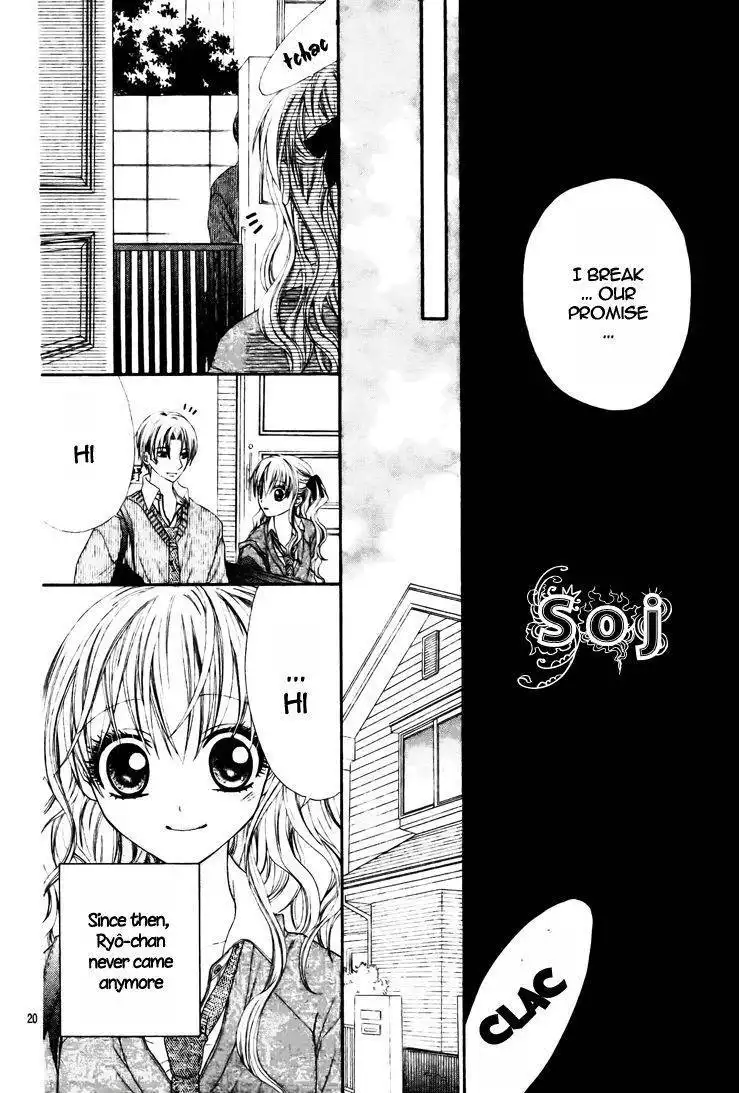 Meirei, Kimi o Hanasanai Chapter 1 25